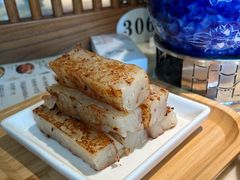 XO酱萝卜糕-陶陶居酒家(SM二期购物广场店)