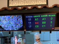 -闽上鲜·福建菜(龙湖滨江天街店)