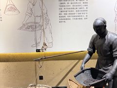 -茯茶镇