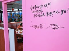 -东方明珠·可口可乐欢乐餐厅