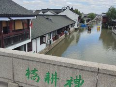-召稼楼古镇