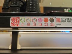 -友壹町寿司(佛山新DNA店)