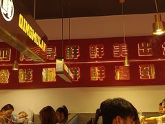 -青木岚小海鲜•小龙虾(友谊店)