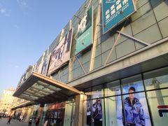 -凯德广场(埃德蒙顿路店)
