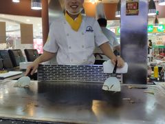 -利昂法式铁板主题餐厅(新奥购物中心店)