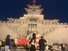 -解放阁