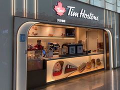 -Tims天好咖啡·贝果(杭州东站店)