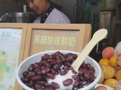 -一杯黔茶(西江千户苗寨古街店)