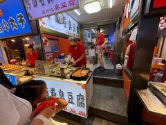 -李老二炒粉(桂林路一店)