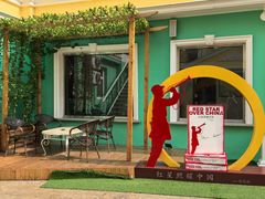 -中安之家北京中安宾馆(北京站同仁医院店)