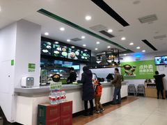 -老乡鸡(滨湖假日店)
