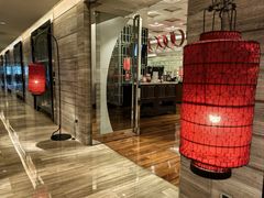 -北京王府井希尔顿酒店·秦唐中餐厅Chynna