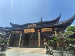 -西林禅寺