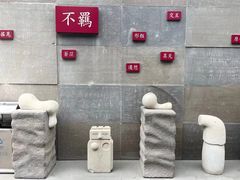 -成都许燎源现代设计艺术博物馆