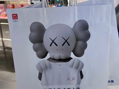 -优衣库(上海正大广场店)