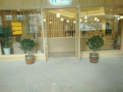 -林妈妈村·日式料理(宝山龙湖天街店)