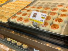-鲍师傅糕点(观前街店)