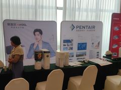 -上海光大会展中心国际大酒店