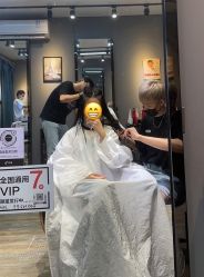 -藤野造型
