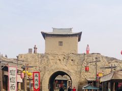 -镇北堡西部影城