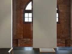 -设计共和 Design Republic(江宁路店)