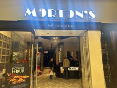 -莫尔顿牛排坊(浦东ifc店)