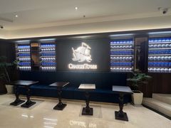 -CHARLIETOWN红茶公司(南京万象天地店)