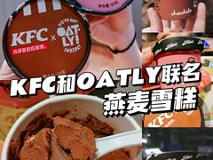 -肯德基(长乐店)