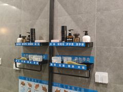 -饕然·民间川菜(龙泉店)