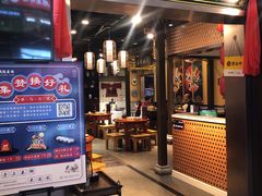 门面-满圆薄春饼(新世纪店)