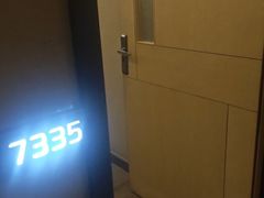-艺水间水汇