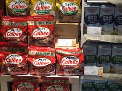 -Olé精品超市(重庆观音桥店)