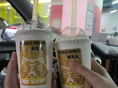 -烧柠·柠檬茶(大融城店)