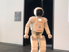 -日本科学未来馆