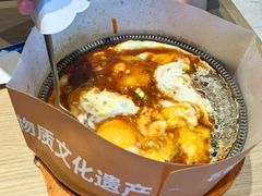 -梨花牛肉汤饭(仁恒伊势丹店)