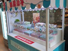 -厦门喜来登酒店