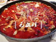 -渝蛙馆(新百店)