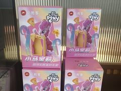 -必胜客餐厅(昆百大泰业城店)