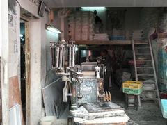 -华良切面店(航建大楼店)