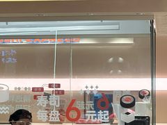 -争鲜回转寿司(西红门荟聚PLUS店)