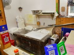 -里兆打面馆