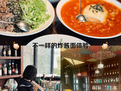 -酤居湖景音乐餐吧(安宁店)