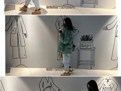 -华威约饭街