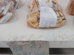 -上海哈尔滨食品厂(淮海中路店)