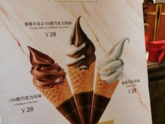 -布歌东京(德基BHG店)
