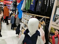 -优衣库(重庆沙坪坝印象汇店)