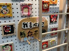 -深圳市第一幼儿园