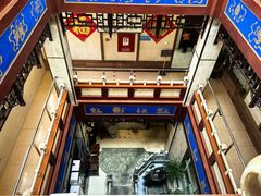 -晋阳饭庄(虎坊桥店)