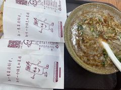 -舞素卷菜煎饼.糁汤(万达金街店)