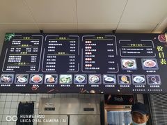 -宋益驴蹄子面肉夹馍(辛家庙店)